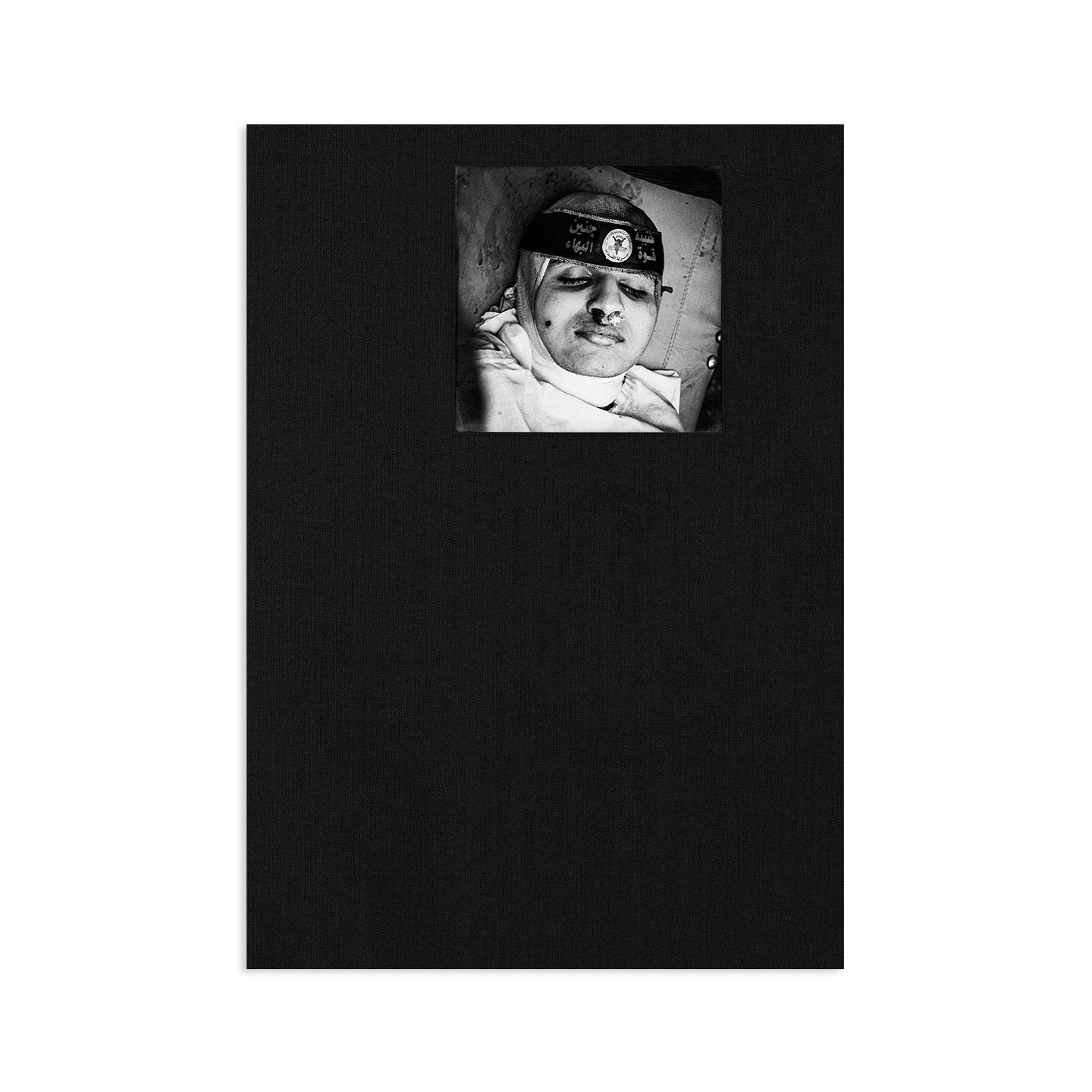 アート・デザイン・音楽 Sakir Khader / Dying to Exist 550bc DYING TO EXIST – 550BC